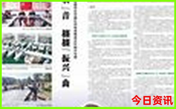 苍溪县十大旅游景点