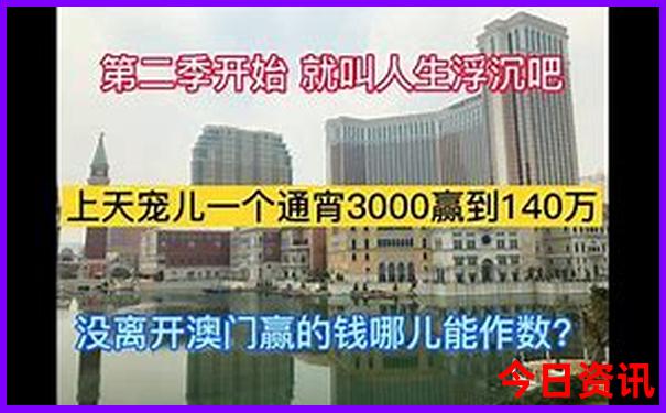 山东什么地方夏天凉爽